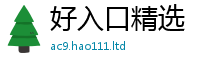 天天彩澳门天天彩今晚若新澳门天天彩免费精准大全谜语